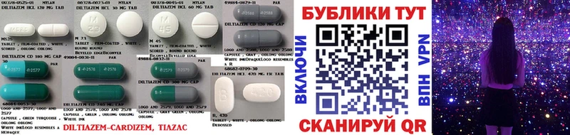 Экстази таблы  купить наркотик  Суджа 