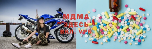 MDMA Михайлов