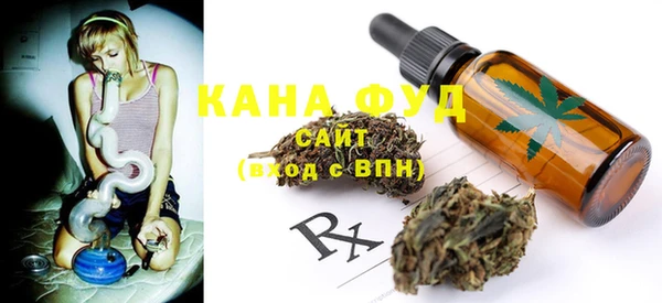 MDMA Михайлов