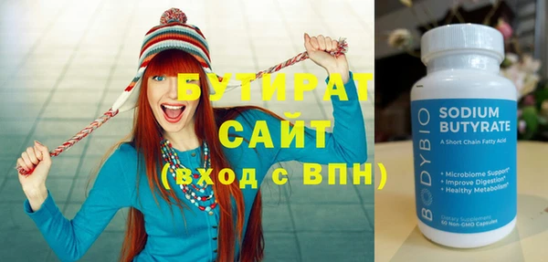 MDMA Михайлов