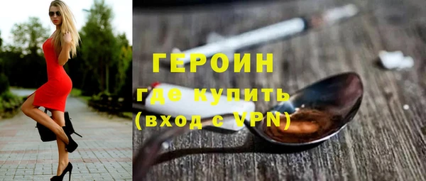 MDMA Михайлов