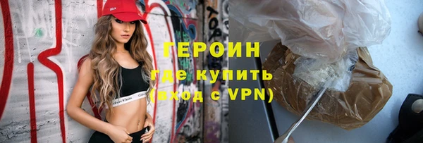 прущая мука Михайловск