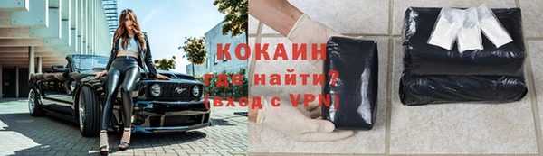 крисы Михайловка