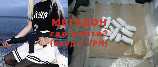 прущая мука Михайловск