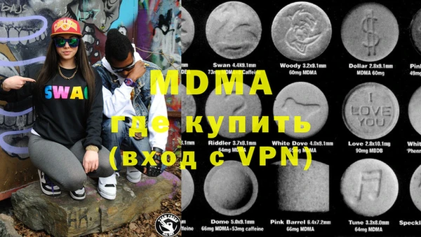 прущая мука Михайловск