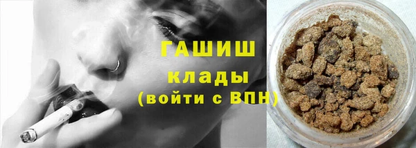 крисы Михайловка