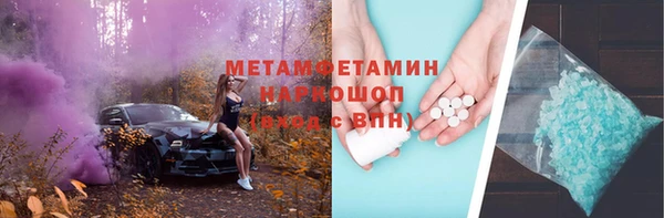 крисы Михайловка