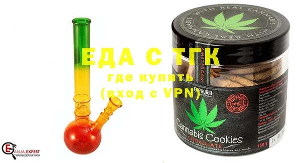 прущая мука Михайловск