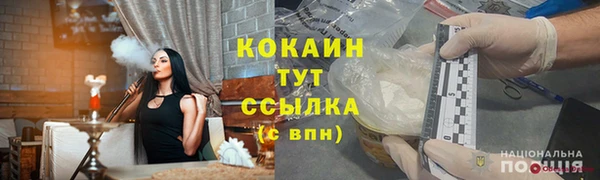 прущая мука Михайловск