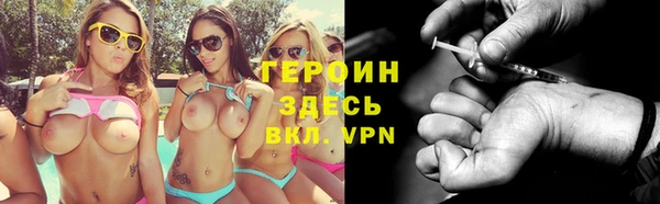 крисы Михайловка