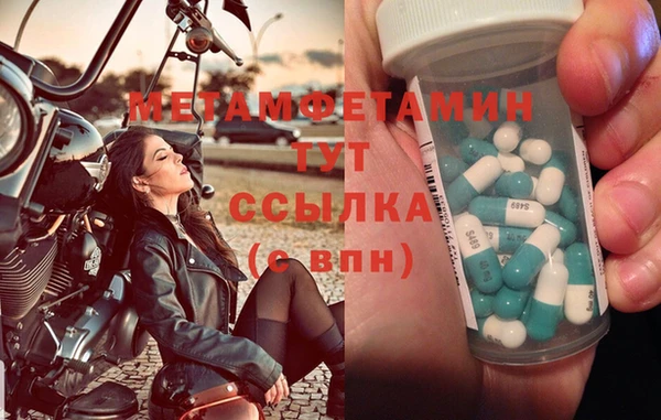 прущая мука Михайловск
