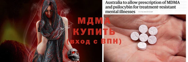 прущая мука Михайловск