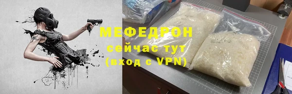MDMA Михайлов