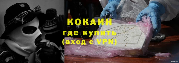 прущая мука Михайловск