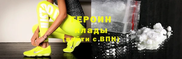 крисы Михайловка