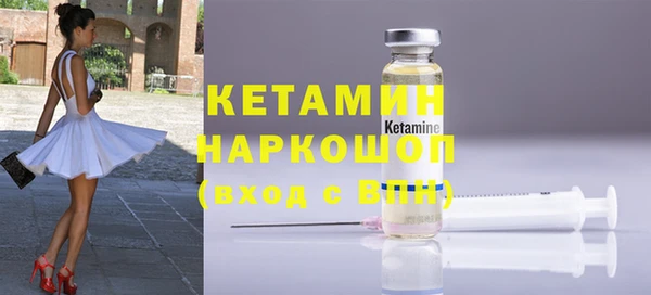 MDMA Михайлов