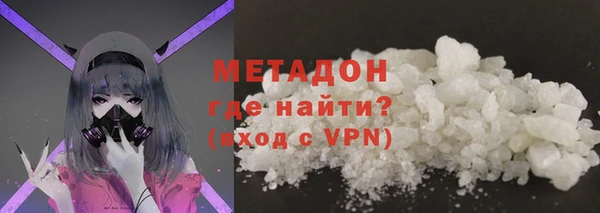 крисы Михайловка