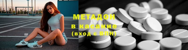прущая мука Михайловск