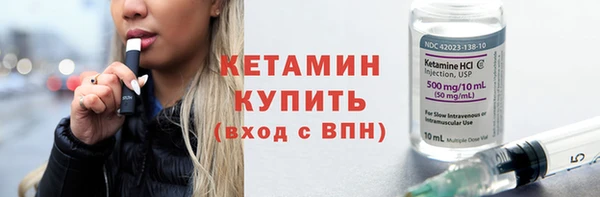 MDMA Михайлов