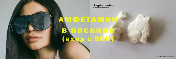 крисы Михайловка