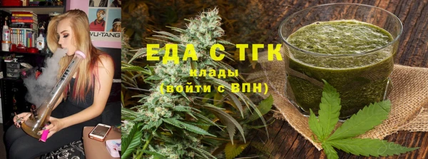 прущая мука Михайловск