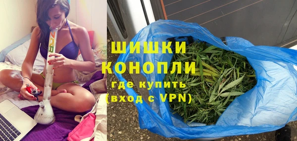 крисы Михайловка