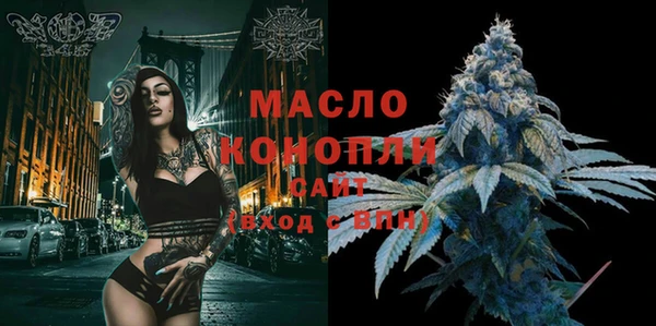 прущая мука Михайловск