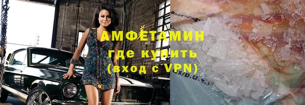 прущая мука Михайловск