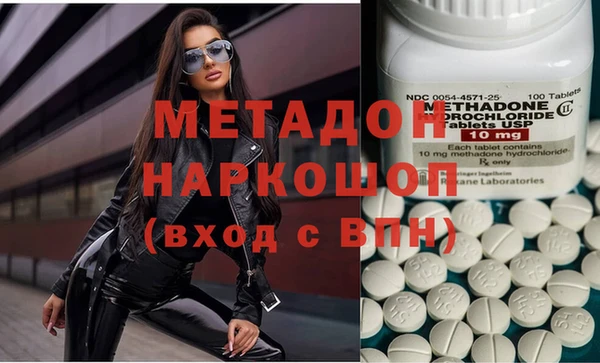 прущая мука Михайловск