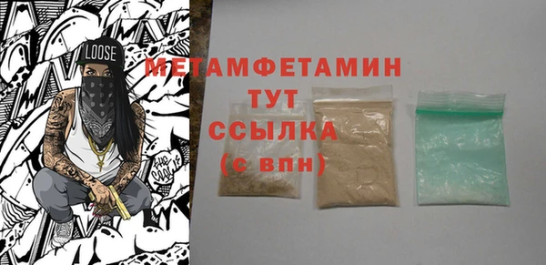 MDMA Михайлов