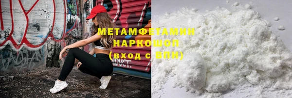 крисы Михайловка