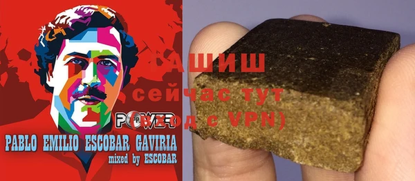 прущая мука Михайловск