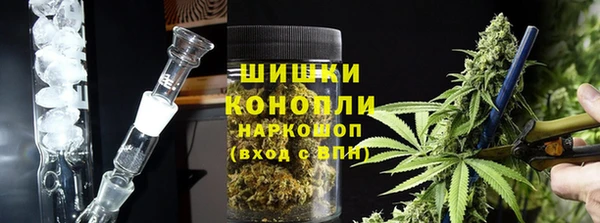 крисы Михайловка