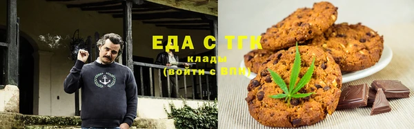 MDMA Михайлов