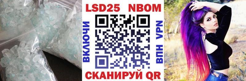 ЛСД экстази кислота Суджа