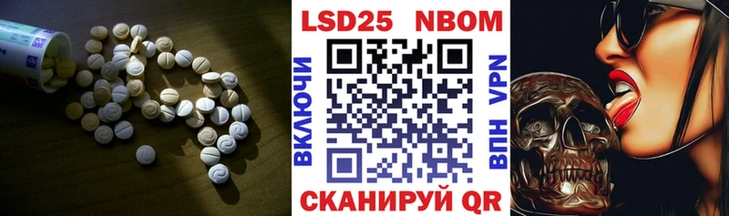LSD-25 экстази ecstasy  где купить наркоту  Суджа 