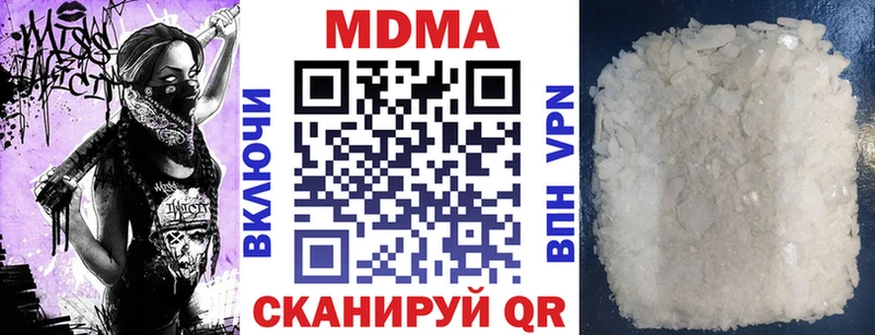 дарк нет клад Суджа МДМА молли наркошоп