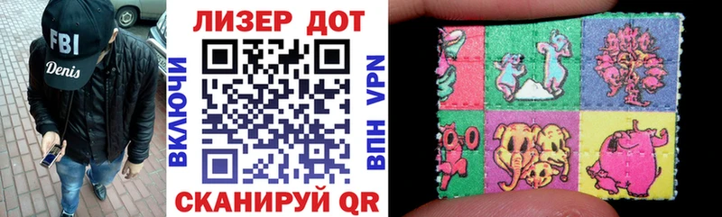 цены Суджа Марки N-bome 1,5мг