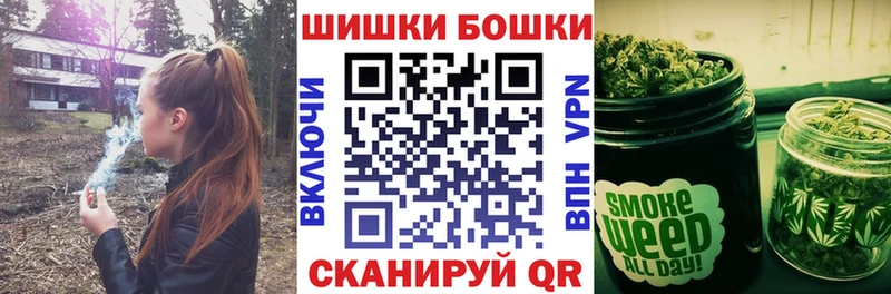 продажа наркотиков мориарти какой сайт Шишки марихуана ГИДРОПОН Суджа